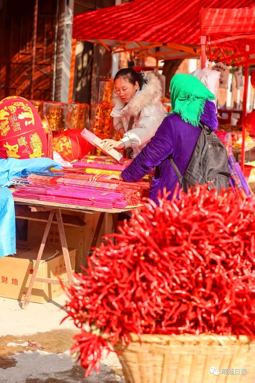 昭通赶集过大年图集