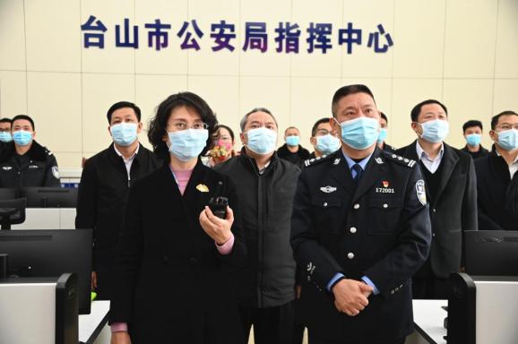 吴晓晖来到台山市公安局指挥中心,星泉隔离酒店,台城街道凤凰社区,桂