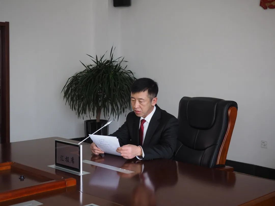 述职述廉交答卷凝心聚力再起航瓦房店市人民法院召开部门负责人及党