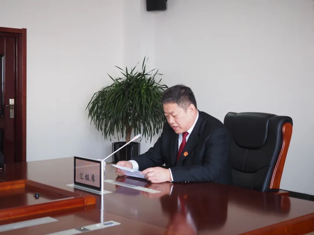 述职述廉交答卷凝心聚力再起航瓦房店市人民法院召开部门负责人及党