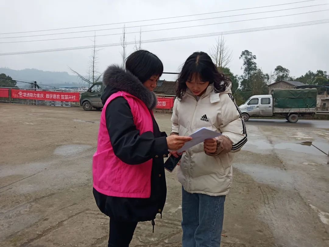 左右滑動查看更多太和鎮土場鎮合川區婦聯官方微信傳遞婦工信息展示