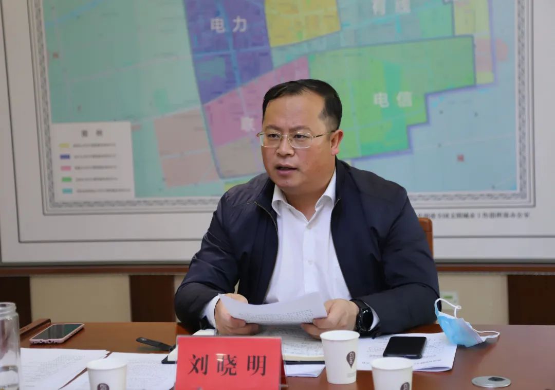 2月8日下午,滦南县召开空中缆线专项整治集中攻坚工作部署会议,县委