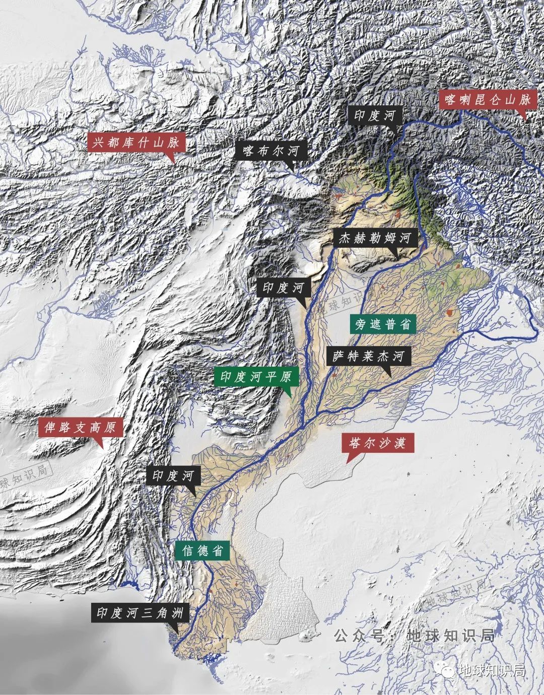 兴都库什山脉山口地图图片