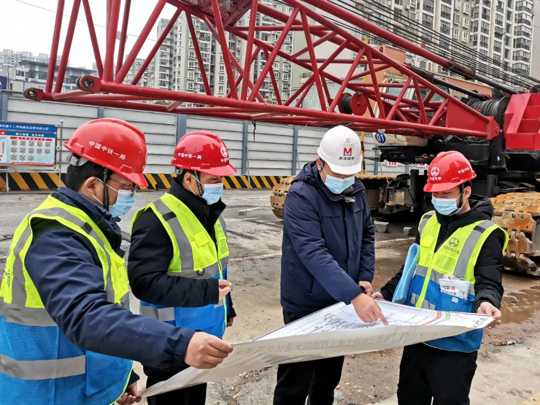 武汉地铁10个在建项目全面开工7000余名地铁建设者奋战开门红