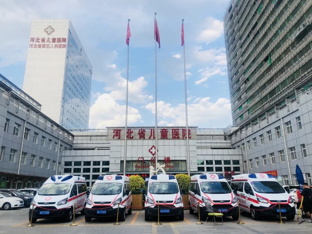 河北省儿童医院性腺发育异常疾病多学科综合诊疗项目受试者招募