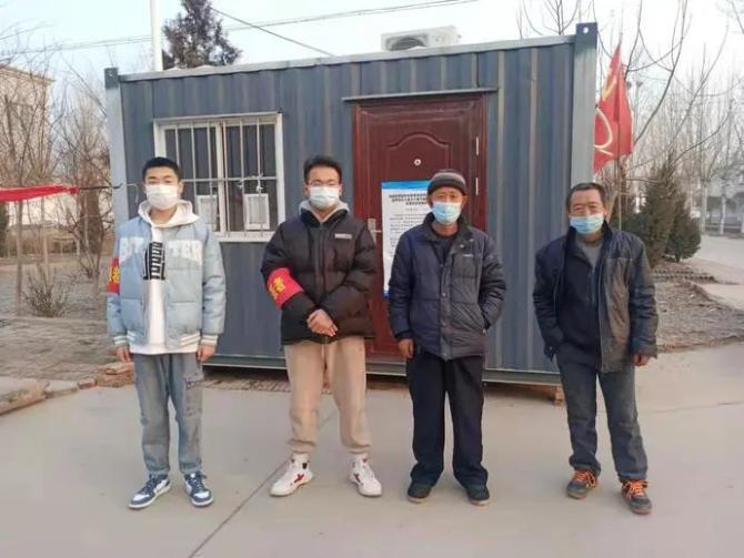 e起战疫故城县武官寨镇筑牢疫情防控防护网