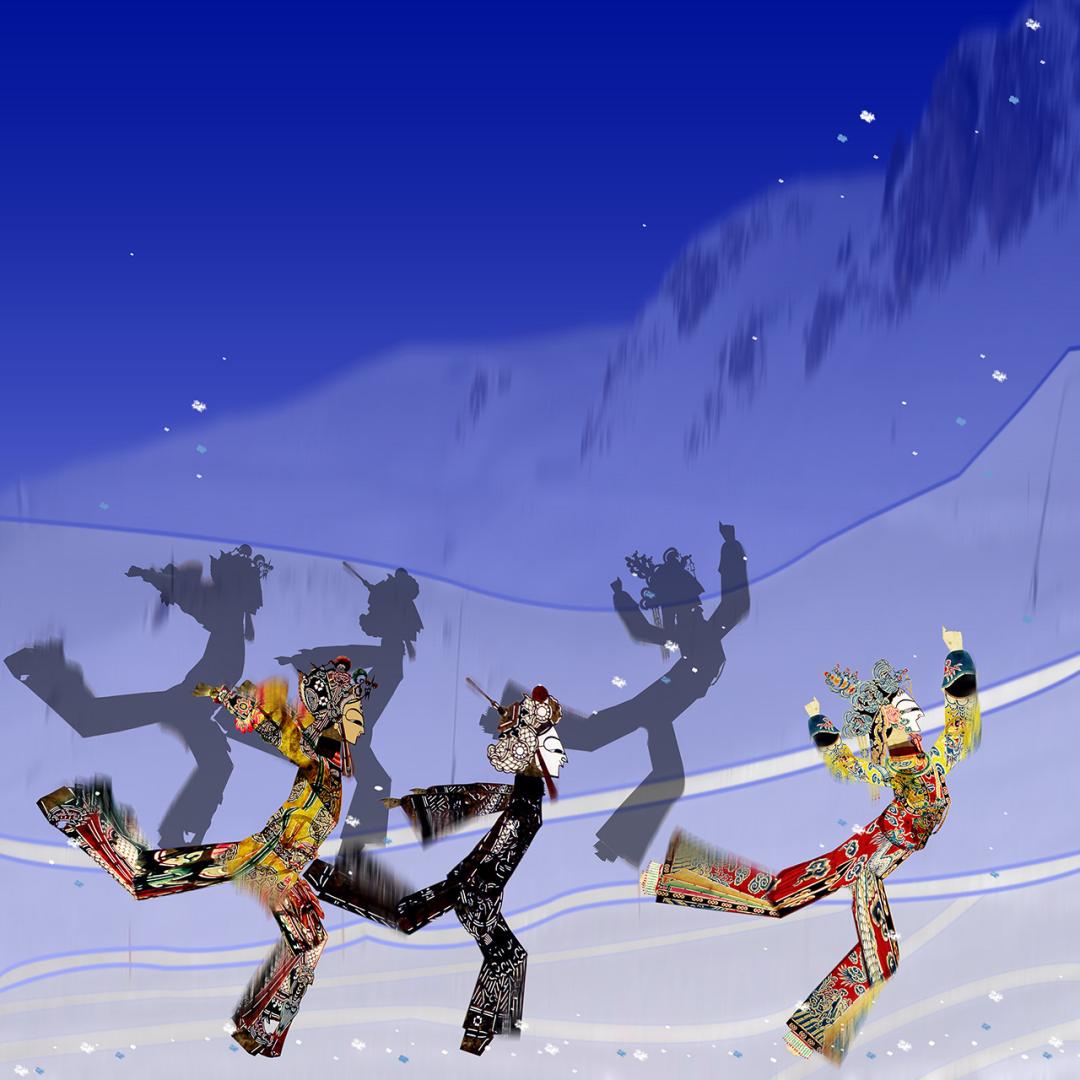 "皮影戏"又称"影子戏",自古以来都是由艺人在幕后操纵影人表演.