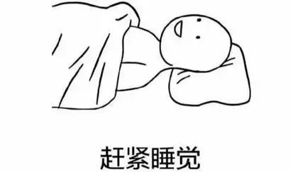 谷爱凌的成功秘诀这一条大概是最容易模仿的了