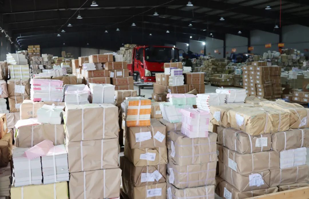 澎湃号·政务_澎湃新闻-the paper