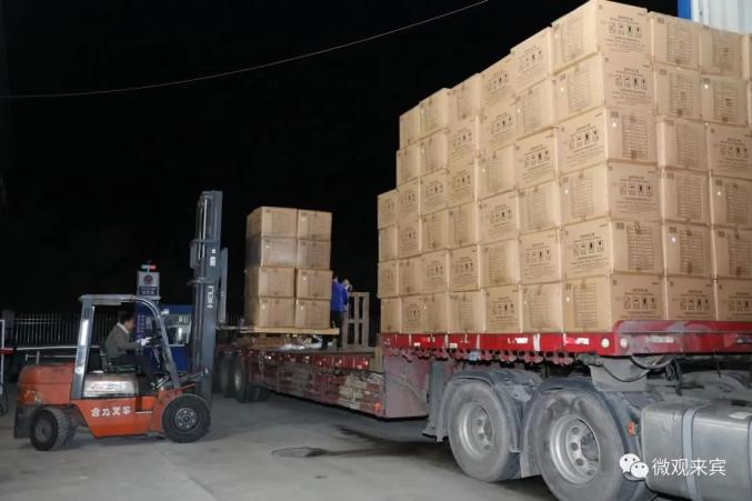 百色200万只口罩已从来宾发货请接收