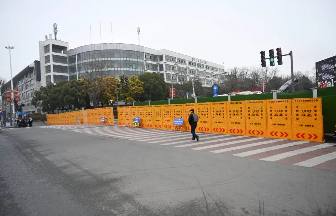 道路全封闭徐州和平路隧道开工