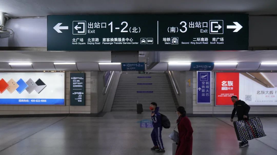 沧州火车站出站口图片图片