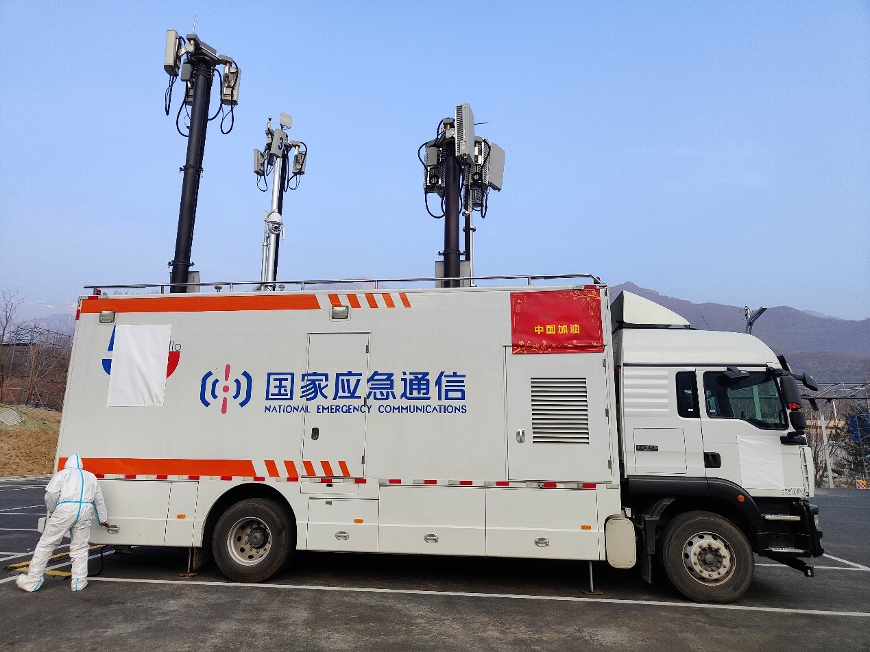 2021年10月12日至17日,中国电信湖北机动通信局紧急调度1台应急通信车