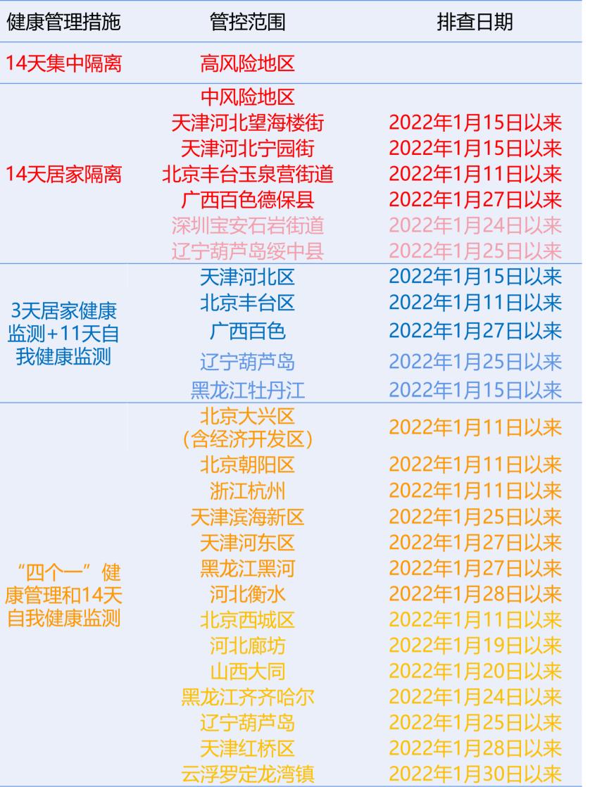 228.jpg