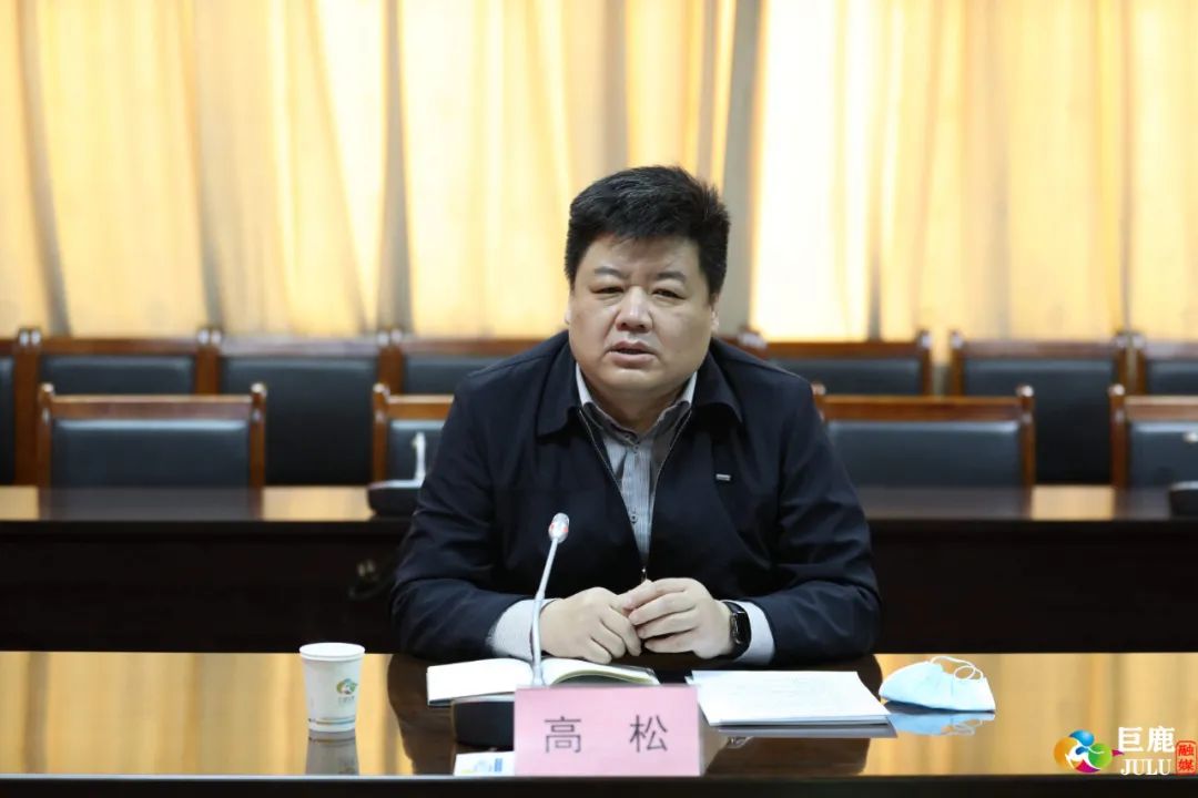 杨振东会见河北自贸区大宗商品交易中心河北银行考察团