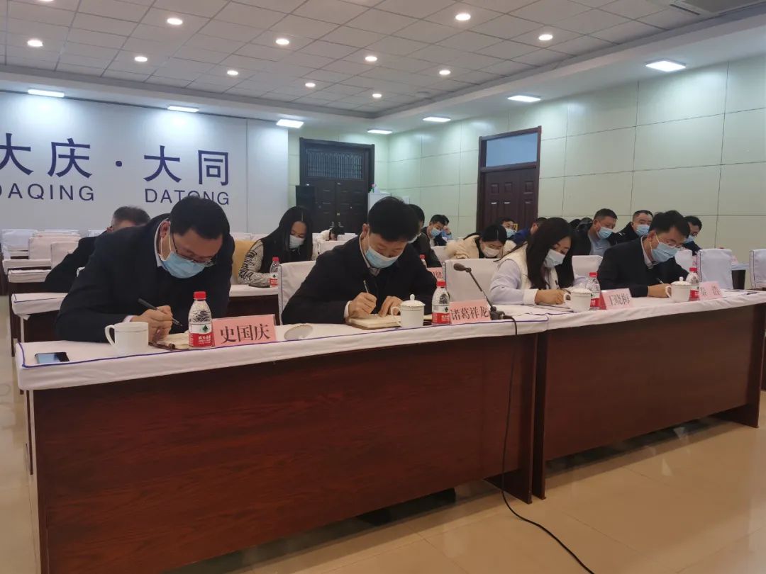 头条全市疫情防控工作视频调度会议召开