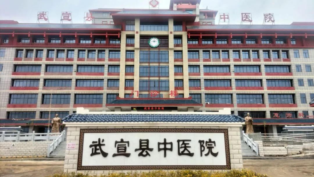 集中隔离观察,是疫情防控工作中重要的一个环节,武宣县中医院集中隔离