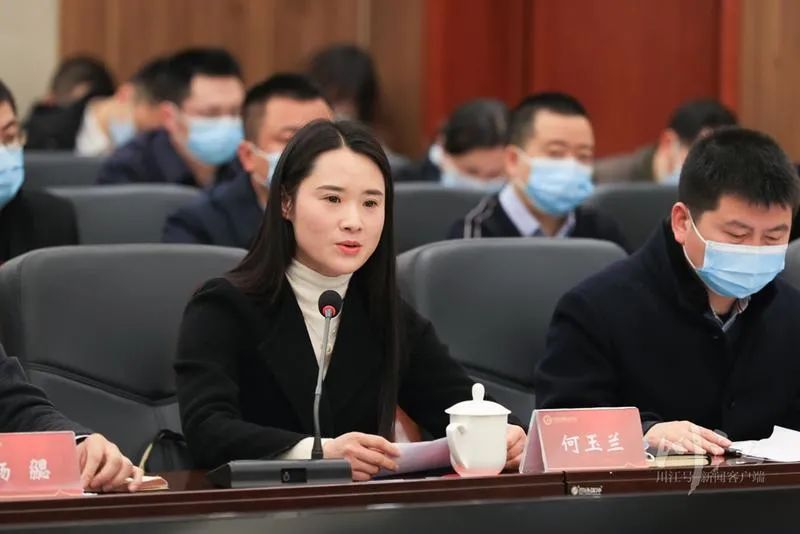 何玉兰3泸州籍高校学生:愿为家乡贡献青春力量↑温力嘉↑秦子恒↑白