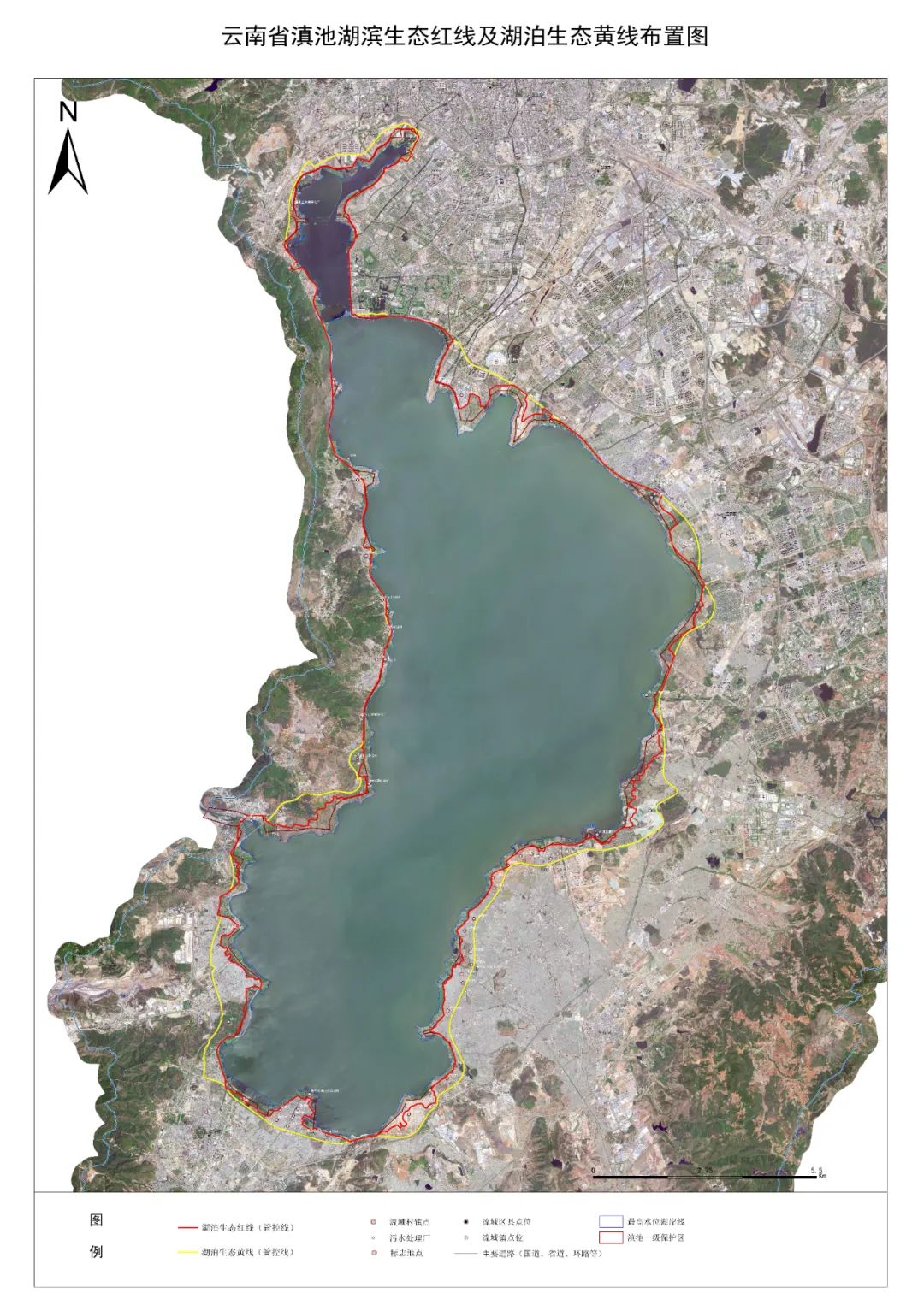 绿色发展区生态保护缓冲区生态保护核心区滇池流域将划分为滇池两线