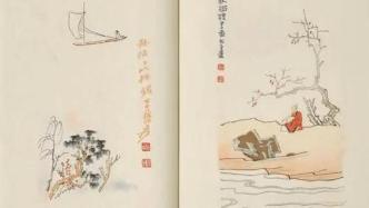 一部笺纸小史，打开中国文化的典雅世界