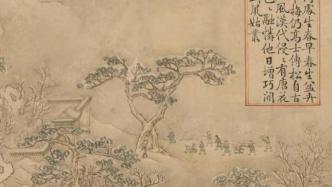 立春过了还是很冷？来看看“写诗狂魔”乾隆眼中的春意