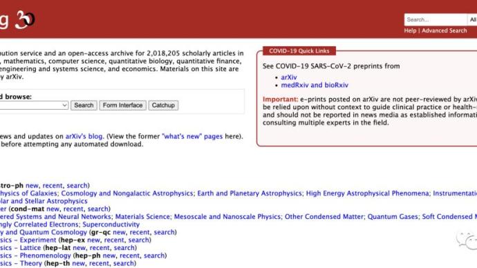 大神开发arXiv全新H5版，一步告别公式排版错误，手机也能轻松看文献