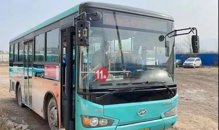 11路公交车开通试运营!_澎湃号·媒体_澎湃新闻-the paper