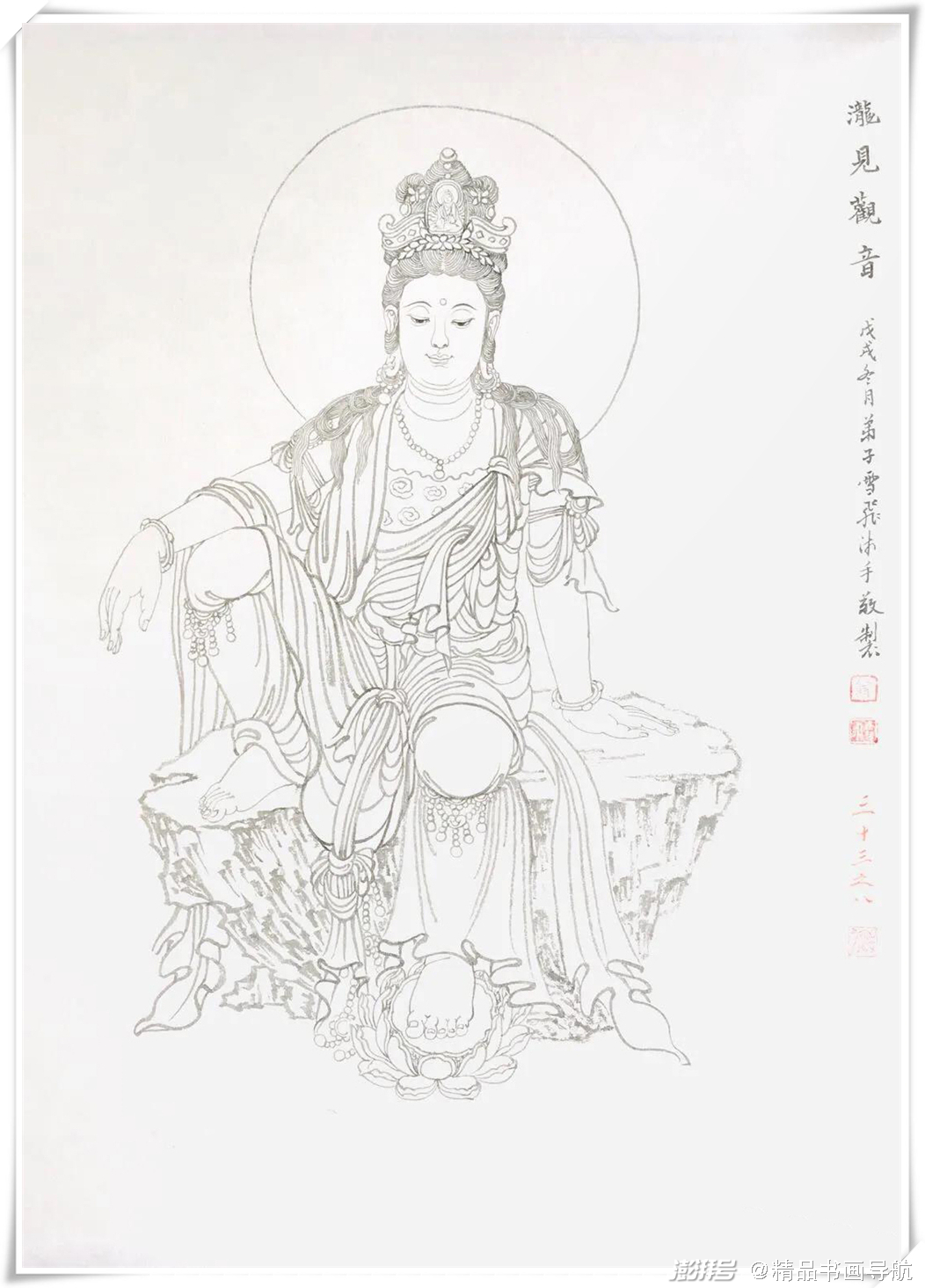 翁雪飞《观音三十三相》之泷见观音 &nbsp;2018年 33×44cm