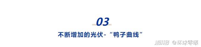 加州计划300亿美元升级电网,美国为何经常遭遇停电
