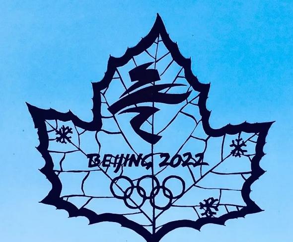 2022冬奥会树叶粘贴画图片