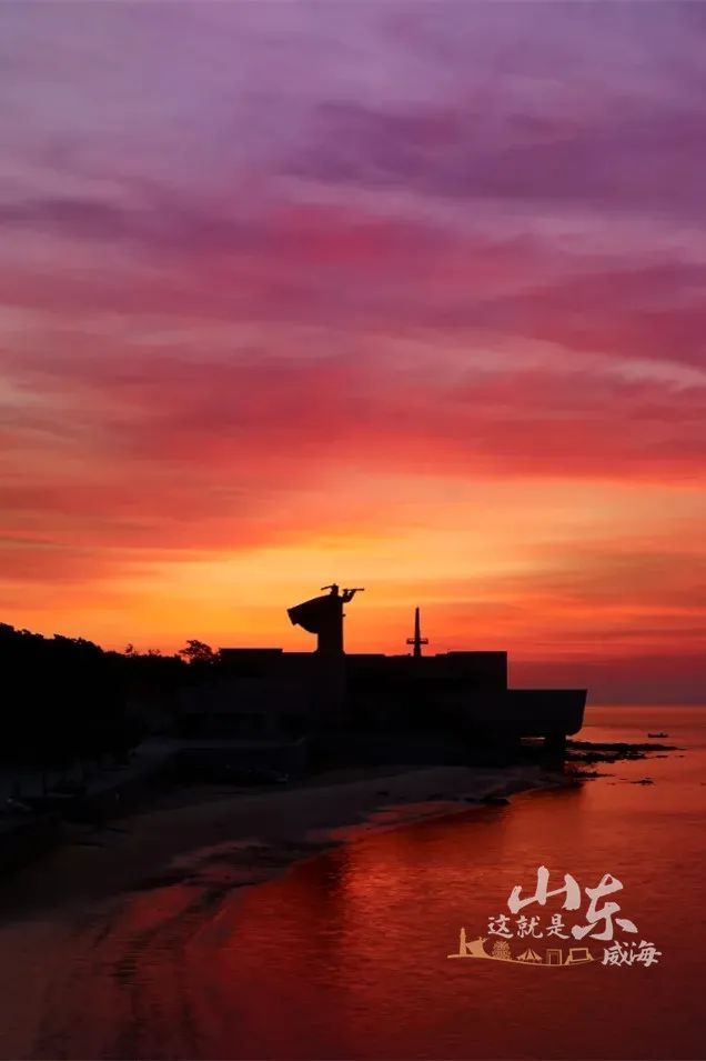 威海_威海旅游攻略三日游_威海天气预报