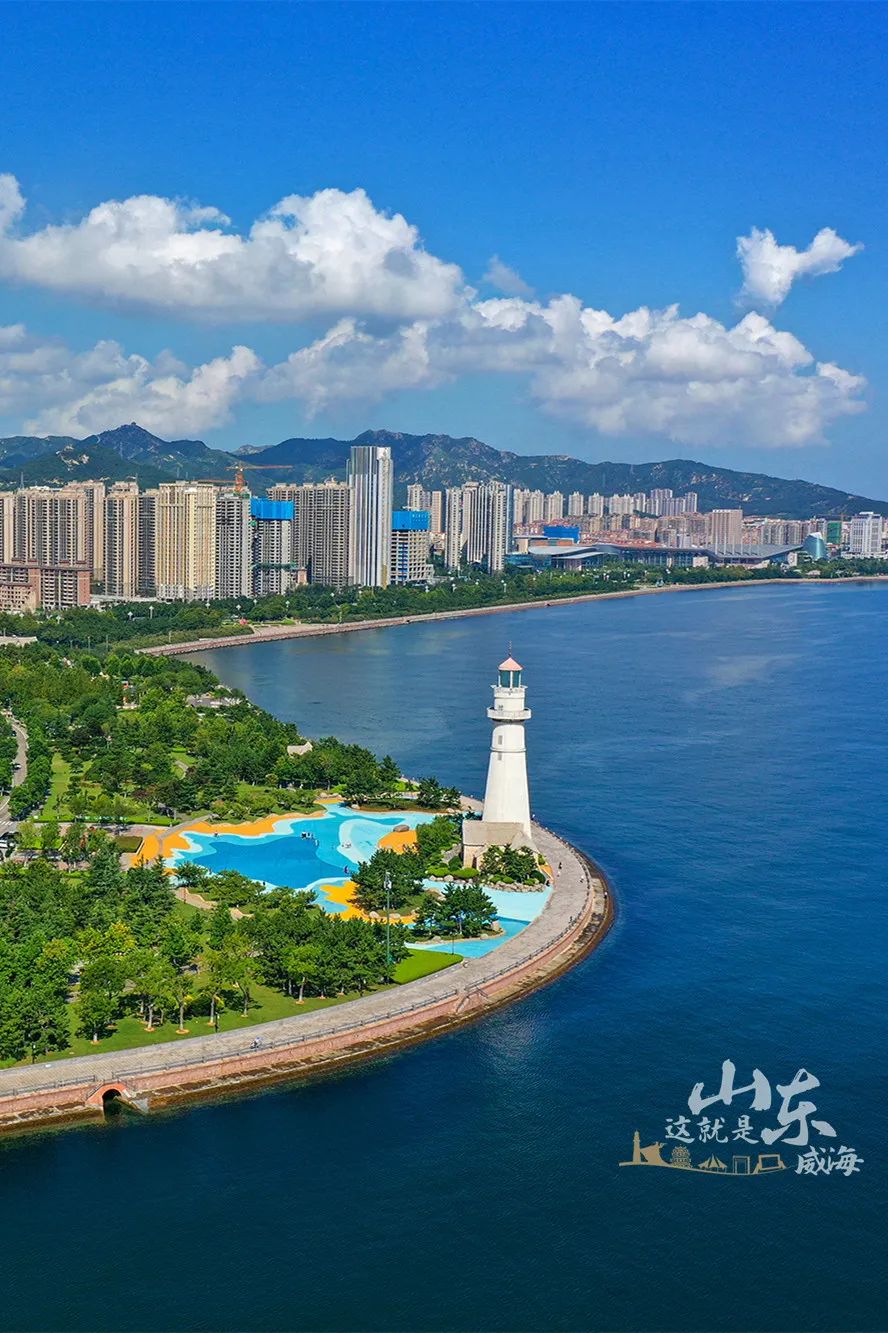 威海旅游攻略三日游_威海天气预报_威海