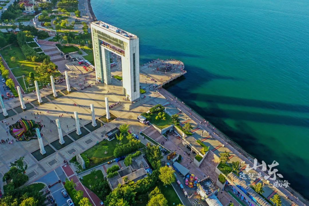 威海天气预报_威海_威海旅游攻略三日游