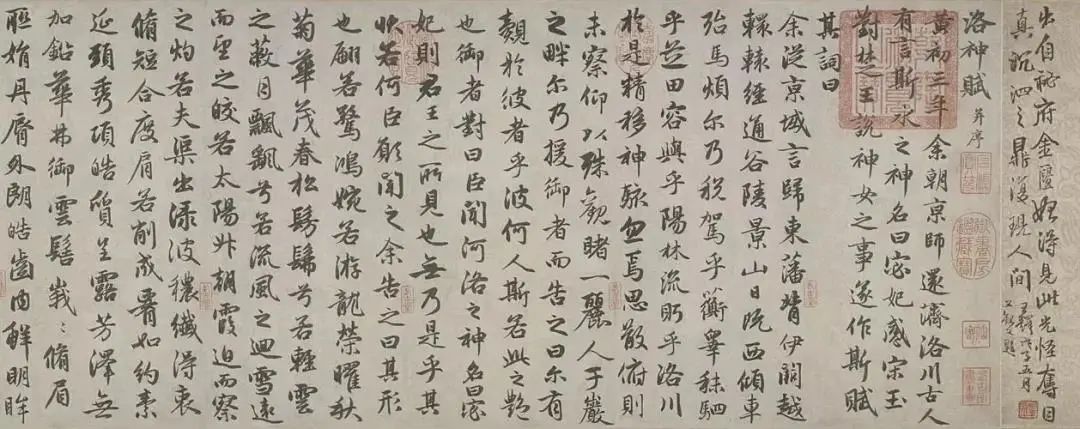 艺术人物| 赵孟頫：全才的隐痛