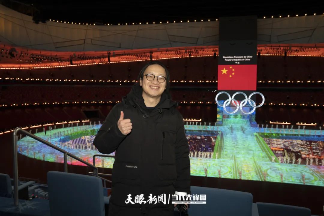 天眼看冬奥丨专访开幕式视效总监王志鸥一朵雪花设计了三年