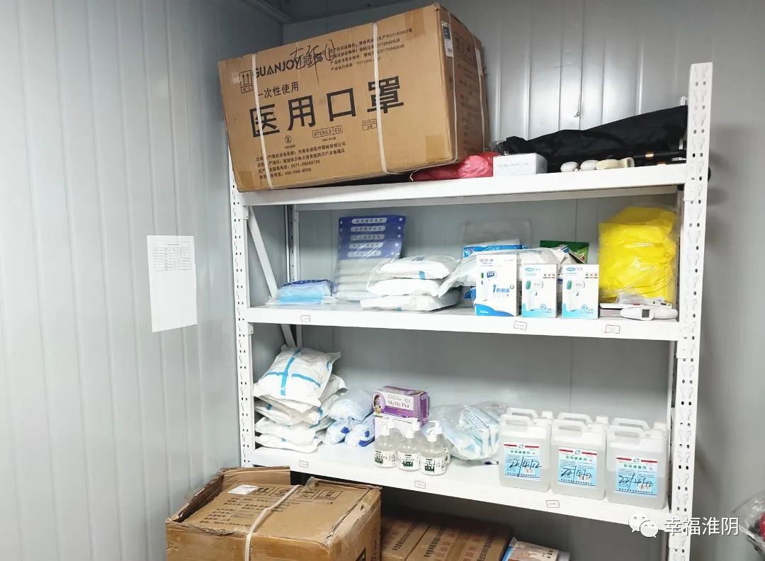 区住建局发布节后建筑工地疫情防控通知夯实疫情防控责任确保防控措施