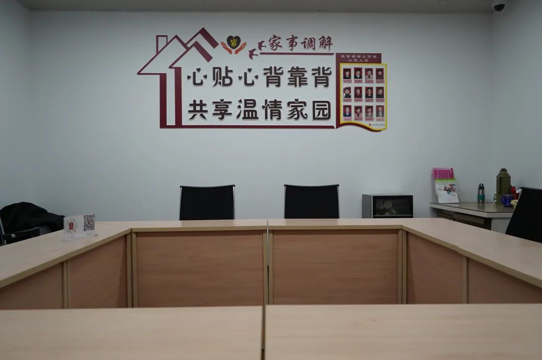 情人节特辑家事审判法官带你看法庭里的爱恨情仇