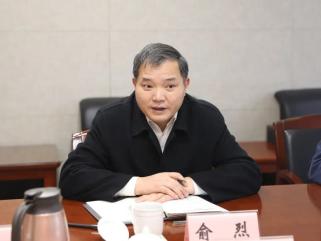 俞烈对民进上海市委提案工作给予高度评价.