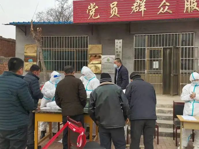 e起战疫故城武官寨镇王福军心系百姓投入防疫工作第一线