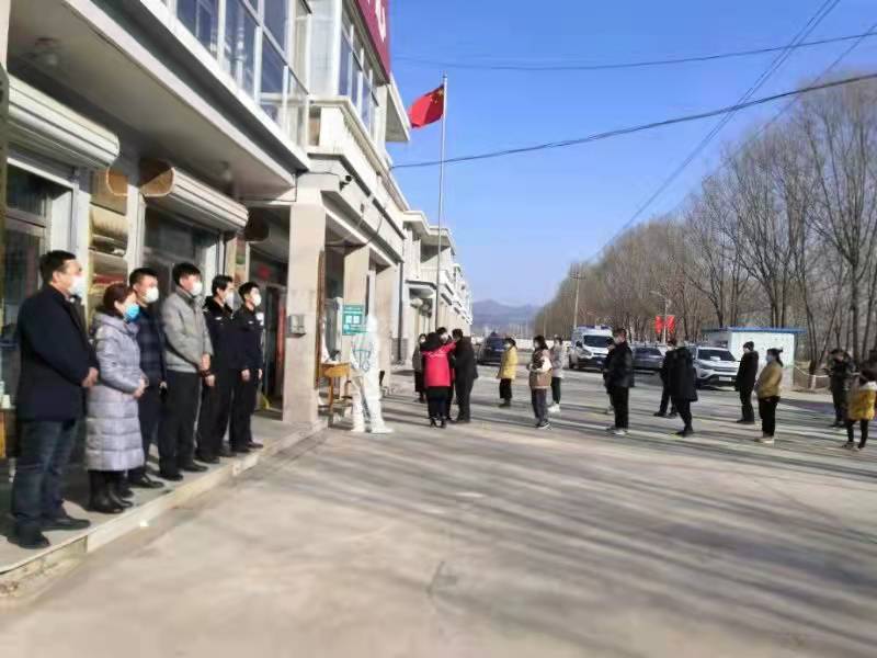 杨树岭镇疫情防控大演练确保建立联防联控体系