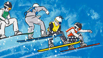冬奥会科普漫画｜最年轻项目！单板滑雪到底在比拼什么？