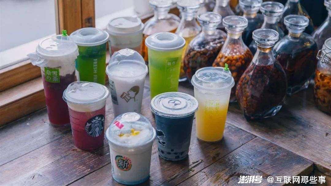 惠州哪里有奈雪の茶_喜茶、奈雪为何又不香了？_奈雪の茶logo