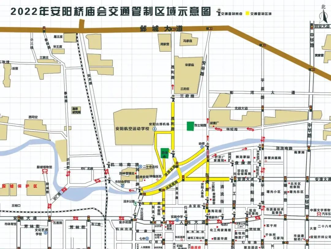 安阳禁行区域图片