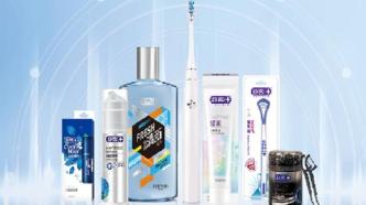 舒客牙膏母公司冲刺港交所：“跟随者”标签何时能撕下？