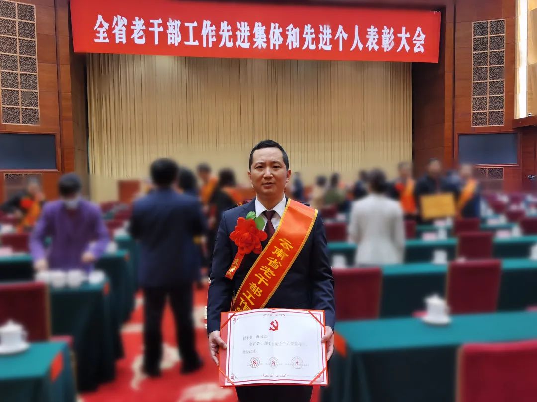 张宏等99名同志被授予"全省老干部工作先进集体"称号昆明市委老干部局