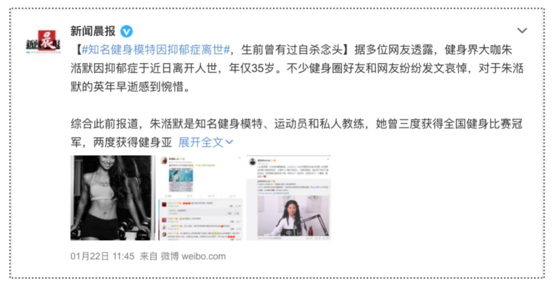 抑郁症两大原因_豆腐吃太多易得五种病_惹上总裁要小心weipan