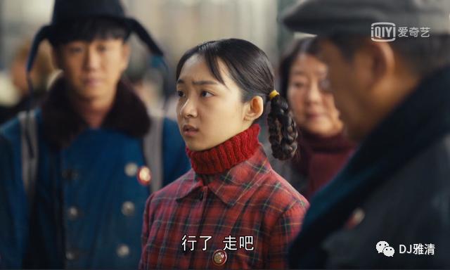 《人世间》中8位90后演员，个个颜值高，演技不输老戏骨，剧中表现如何？_澎湃号·湃客_澎湃新闻-The Paper