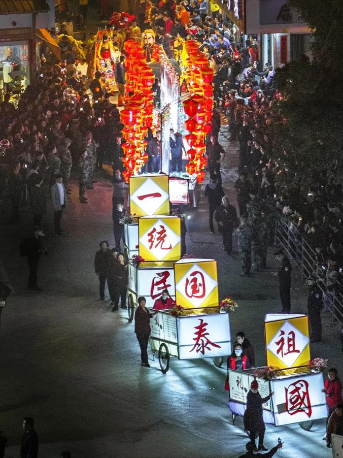 莆田元宵节游灯图片