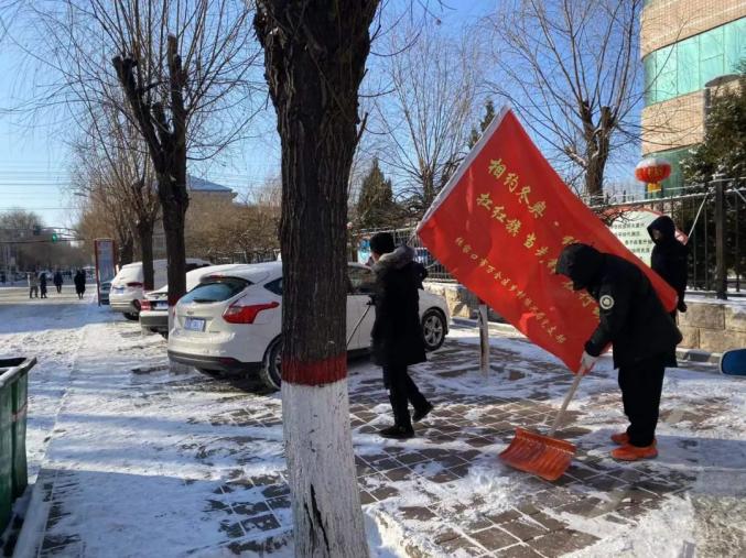 相约冬奥扛红旗当先锋万全在行动清雪除冰行动党群齐上阵冬奥暖人心