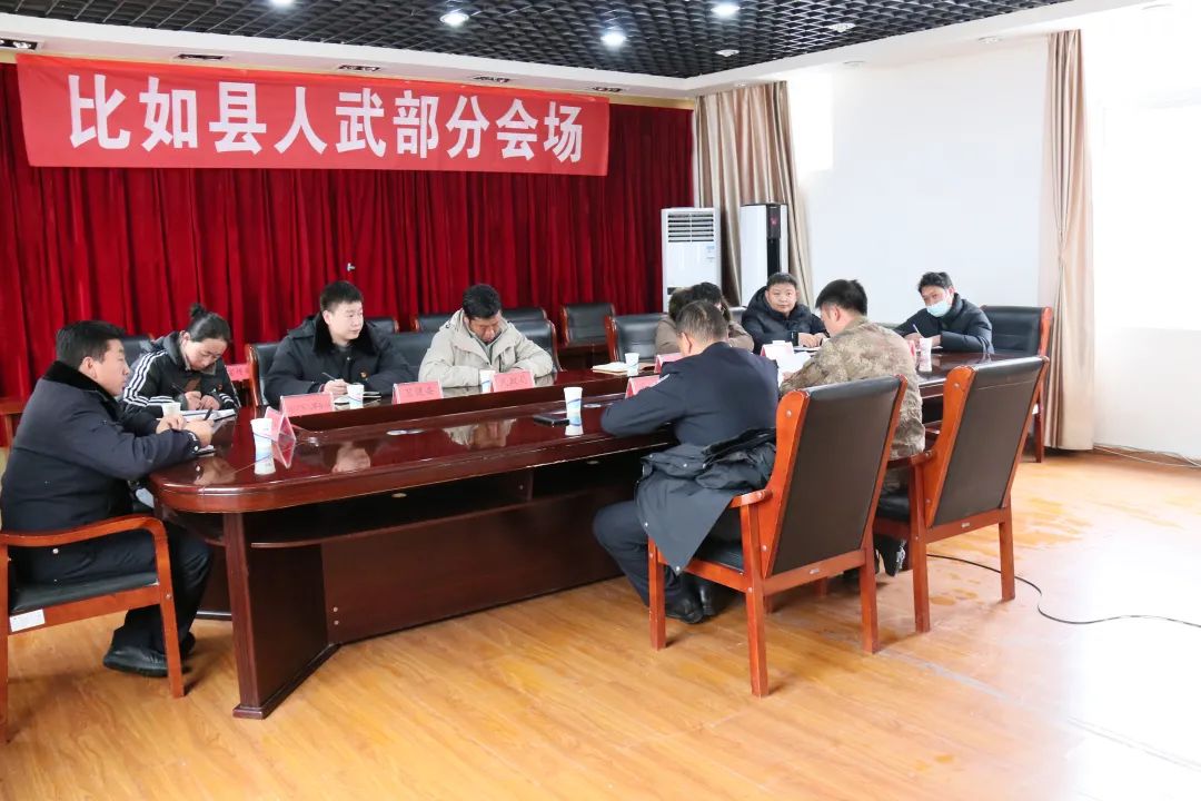 比如县政府副县长,公安局局长平措出席会议